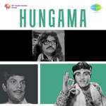 Hungama (1952) Mp3 Songs
